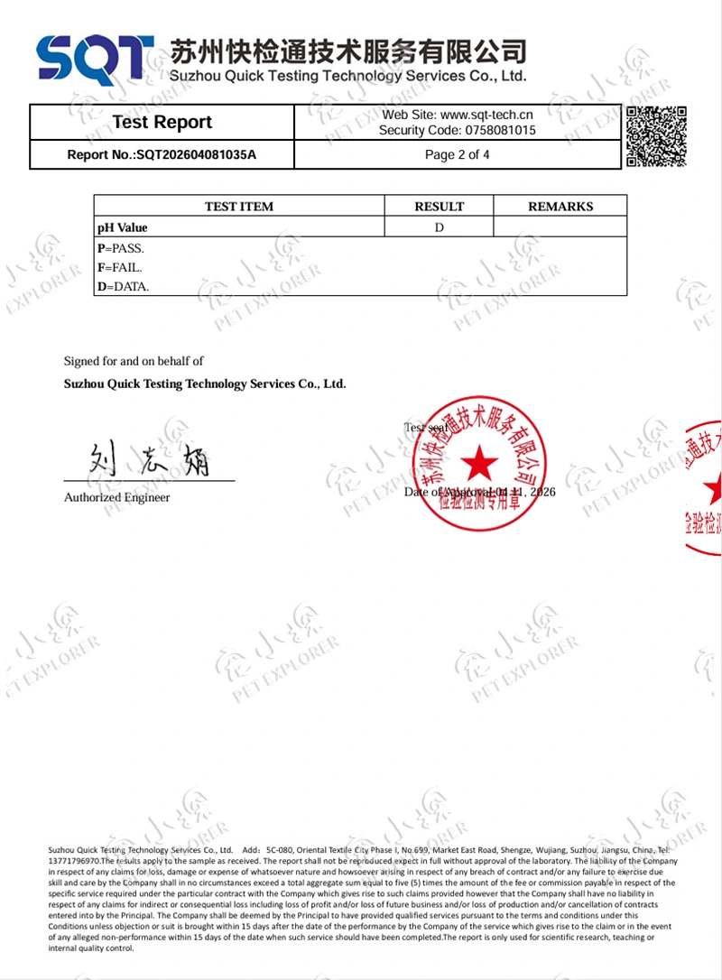 SQT202604081035A